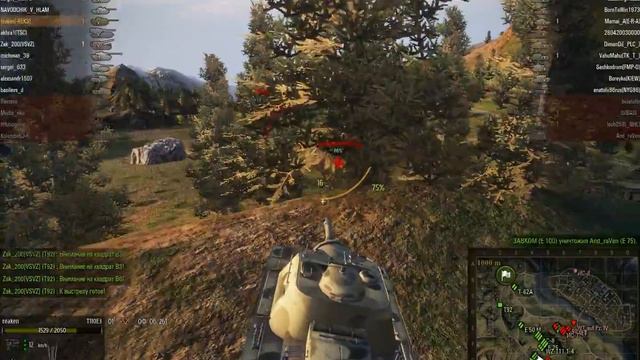 110E3 REKS смотреть онлайн