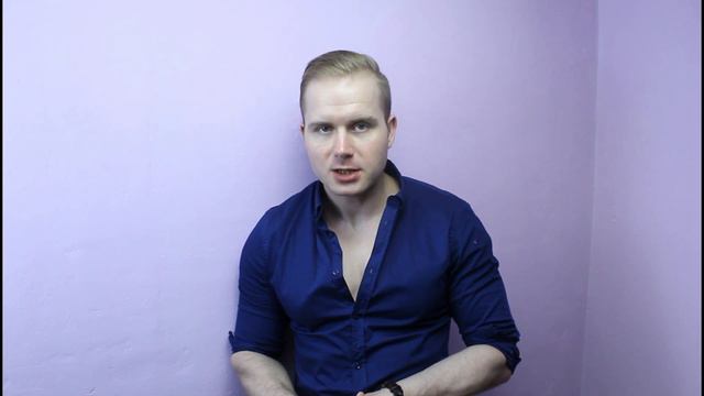 Психология: Если твои коллеги нарциссы? смотреть онлайн