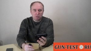 Бюджетный тепловизор Guide TD 420
