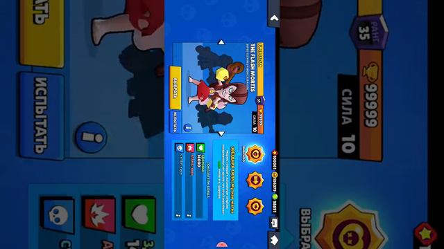 СЫЛЛКА В ОПИСАНИИ СКАЧИВАЙТЕ !!! 24.150 ВЕРСИЯ!!! смотреть онлайн