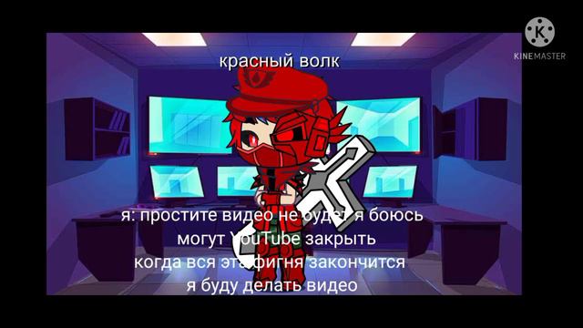 важное видео и посмотреть описание под моим видео смотреть онлайн