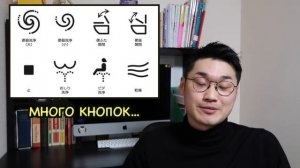 РУССКИЕ ИЗОБРЕТЕНИЯ VS ЯПОНСКИЕ, какие бесполезнее на взгляд японца   Японец говорит по-русски!