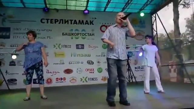 Песня Письмо Поет Тимур Усманов смотреть онлайн