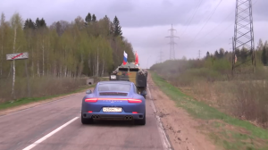 Porsche 911 обгоняет БРДМ | Поездка в п.Гидроузел на митинг, посвященный Дню Победы!