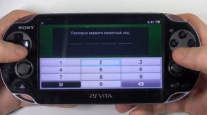 Настройка блокировки экрана PS Vita / Как изменить режим блокировки экрана на PS Vita