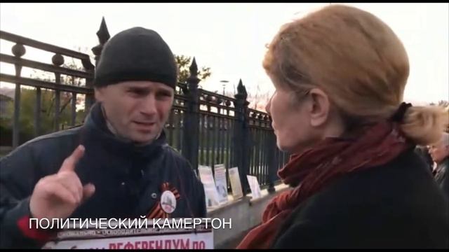 Что есть у Президента смотреть онлайн