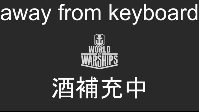 WoWS #194 2023/01/12 смотреть онлайн