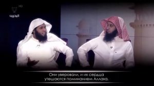 Мансур ас Салими, Коран