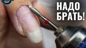 ЛУЧШИЕ НЕДОРОГИЕ ФРЕЗЫ от СИСТЕМА! 1 Месяц теста! Новый обзор фрез!