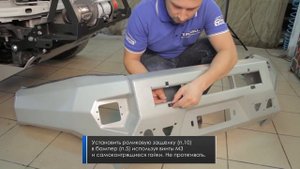 Установка переднего силового бампера на Toyota Hilux Revo 2015-.