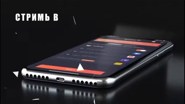 Подпишись