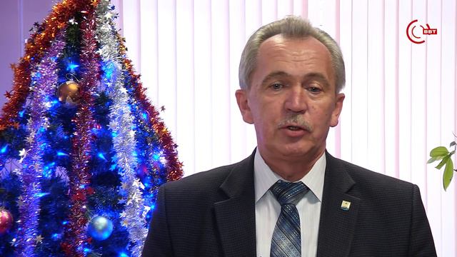 Поздравление официальных лиц смотреть онлайн