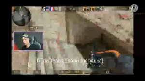 АБОВЕН ЛЯГУШКА|МЕМ|СТАНДОФФ|