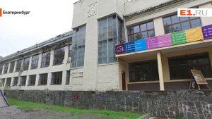 Экскурсия по Бульвару культуры в Екатеринбурге