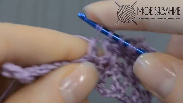 Ажурный узор крючком - Вязание крючком смотреть онлайн