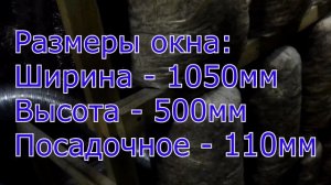 Грибное помещение. Проектировка стеллажей для грибных блоков