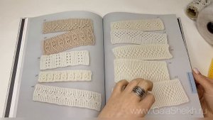 КАК можно разбирать УЗОРЫ из книг! Как СОЗДАТЬ СВОЕ неповторимое изделие!