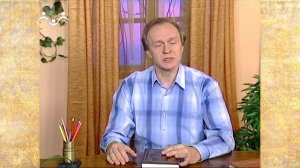 Рассказы о Святых. Великий вторник. Притча о десяти девах