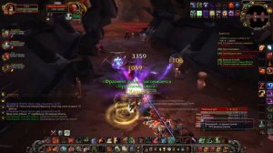 WoW 3.3.5a.Разрушенные залы\Shattered Halls.