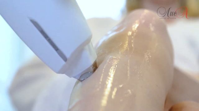 Процедура эпиляции в Центре красоты ЛИС`А смотреть онлайн