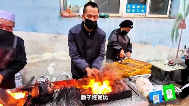 兰州烧烤，烤羊腰一串一个腰子，5块