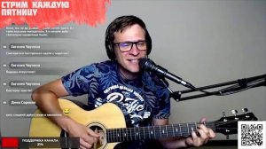 Визбор - Милая моя аккорды 🎸 песня на гитаре