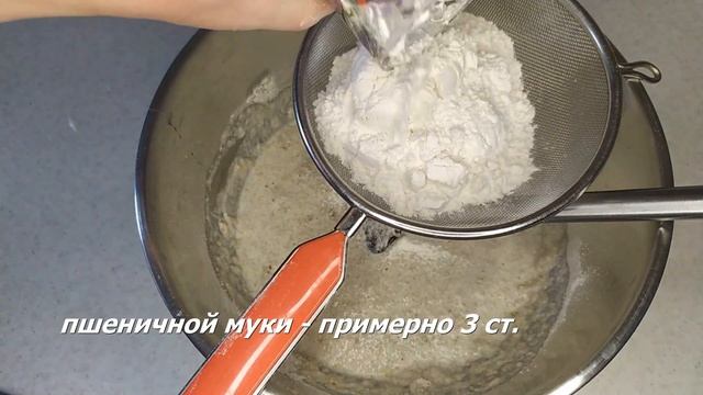 И НЕ НАДО ЖДАТЬ КОГДА ПОДНИМЕТСЯ ТЕСТО/ЗАМЕСИЛ и ТЕСТО ГОТОВО! Рецепты из Удмуртии