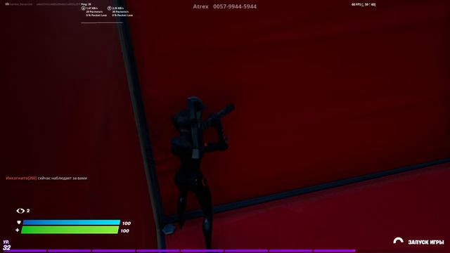 Агрошкольник спамер-макака понтуется чего у него нету смотреть онлайн