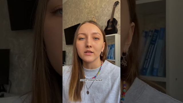 Как определить свои ценности? смотреть онлайн