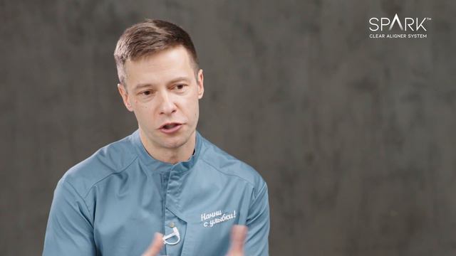 Сергей Викторович Тихонов дал обратную связь по работе элайнерами SPARK от Ormco