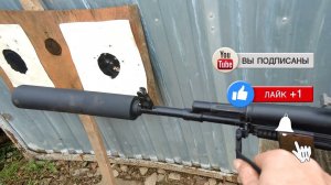 Обзор Сайги 308 с ночным прицелом Галс 1+ и Банкой ММ2