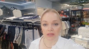 Моя работа, продавца-консультанта))