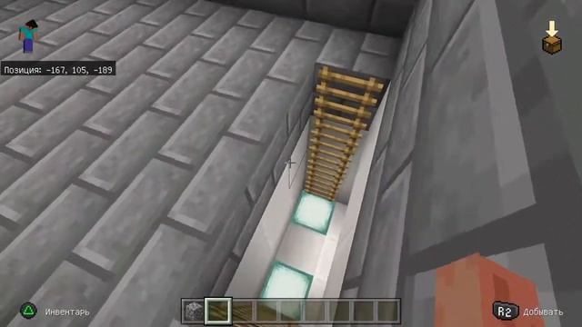 Зашел на старый мир в Майнкрафте смотреть онлайн