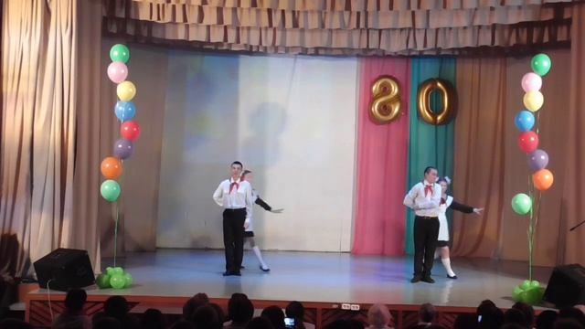 Школьный вальс. Юбилей косихинской школы 2016 смотреть онлайн