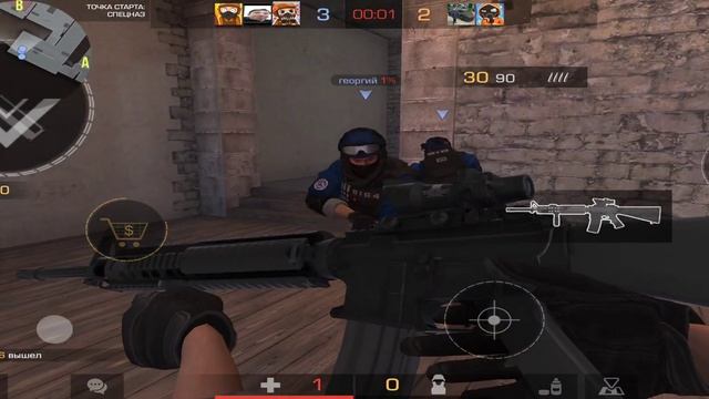 КАТКА В standoff 2 ЗАКЛАДКА БОМБЫ 1 ХП смотреть онлайн