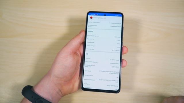 SAMSUNG GALAXY A52 - ОНИ сделали ТО что НИКОГДА не делали!
