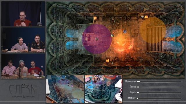 Слезы | сессия 43 | Nota Bene смотреть онлайн