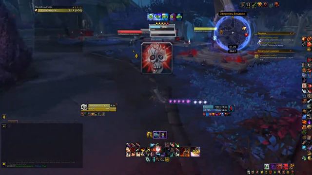 WOW ShadowLands Мифик Ключи +0 смотреть онлайн