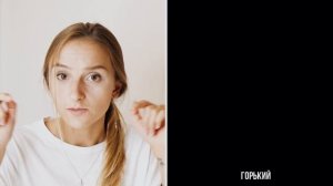 16 социотипов на типировании. Cоционика