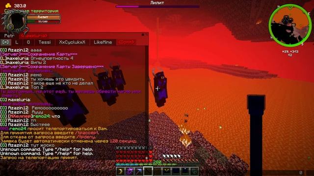 RealMine | Убиваем с другом 11 лилит смотреть онлайн