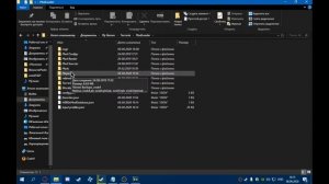 Как переместить персонажа из модовской в ванильную Террарию? Лёгкий способ 1.4