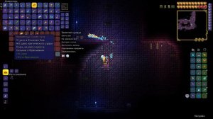 Зачем нужна  кукла вуду портного