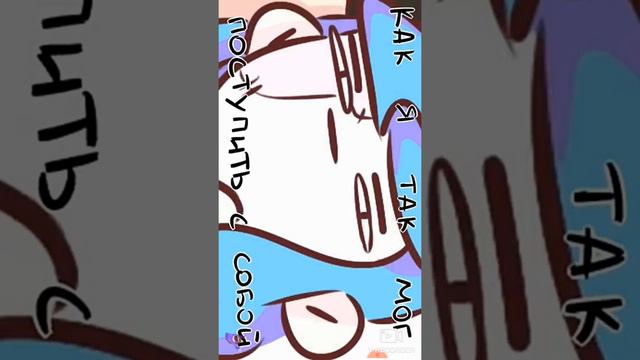 Sans and frisk reacts to sally face memes смотреть онлайн