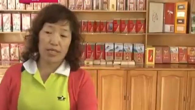 Опыт китайских фермеров смотреть онлайн