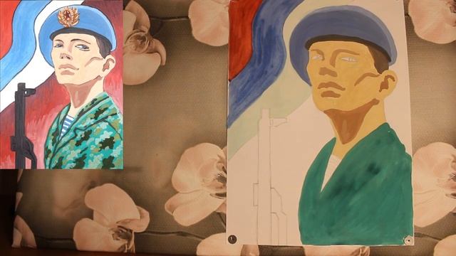 Как нарисовать солдата/ рисунок на 23 февраля