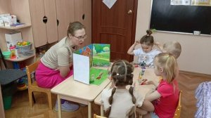 Фрагмент группового логопедического занятия