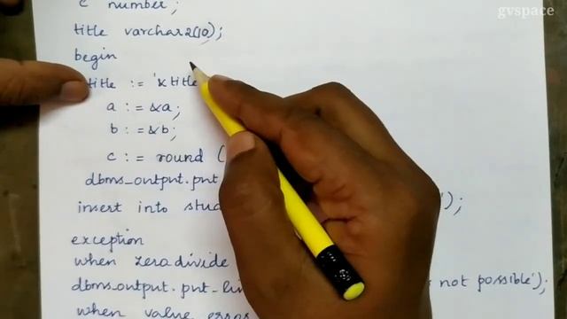 Predefined Exception in Pl/SQL | dbms | tamil | oracle #gvspace #dbmstutorials #plsql