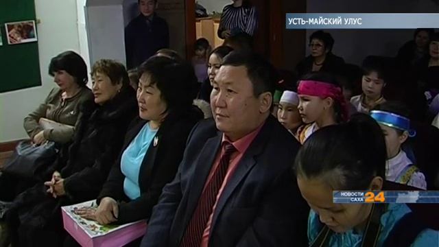 Петропавловская библиотека отметила свой 95- летний юбилей смотреть онлайн