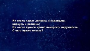 10 СМЕШНЫХ И НЕОБЫЧНЫХ ЗАГАДОК НА ЛОГИКУ И ИНТЕЛЛЕКТ