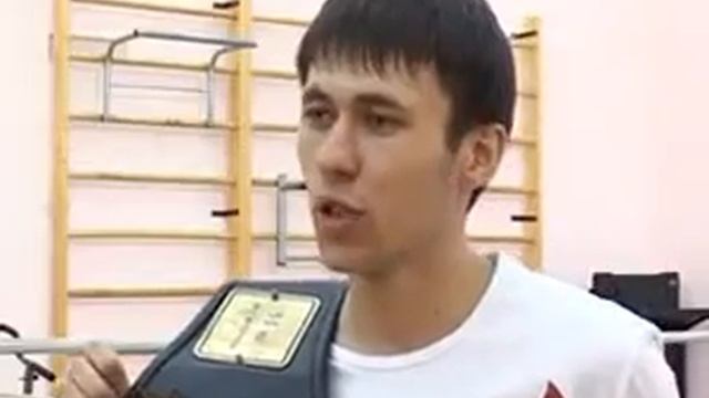 Алексей Трифонов завоевал кубок мира по кикбоксингу смотреть онлайн